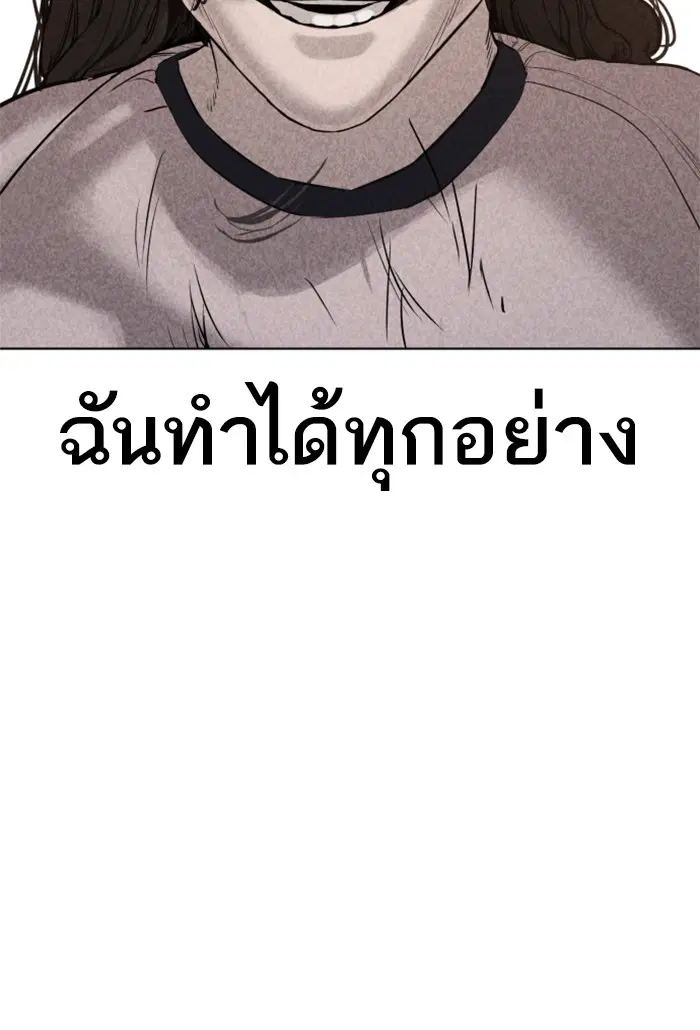 หน้า 83 จาก 148