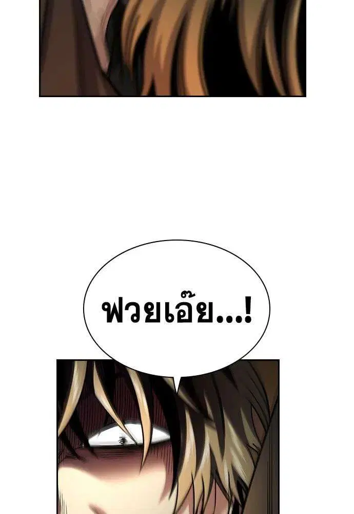 หน้า 14 จาก 122