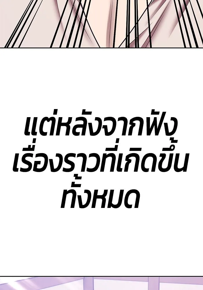 หน้า 443 จาก 517
