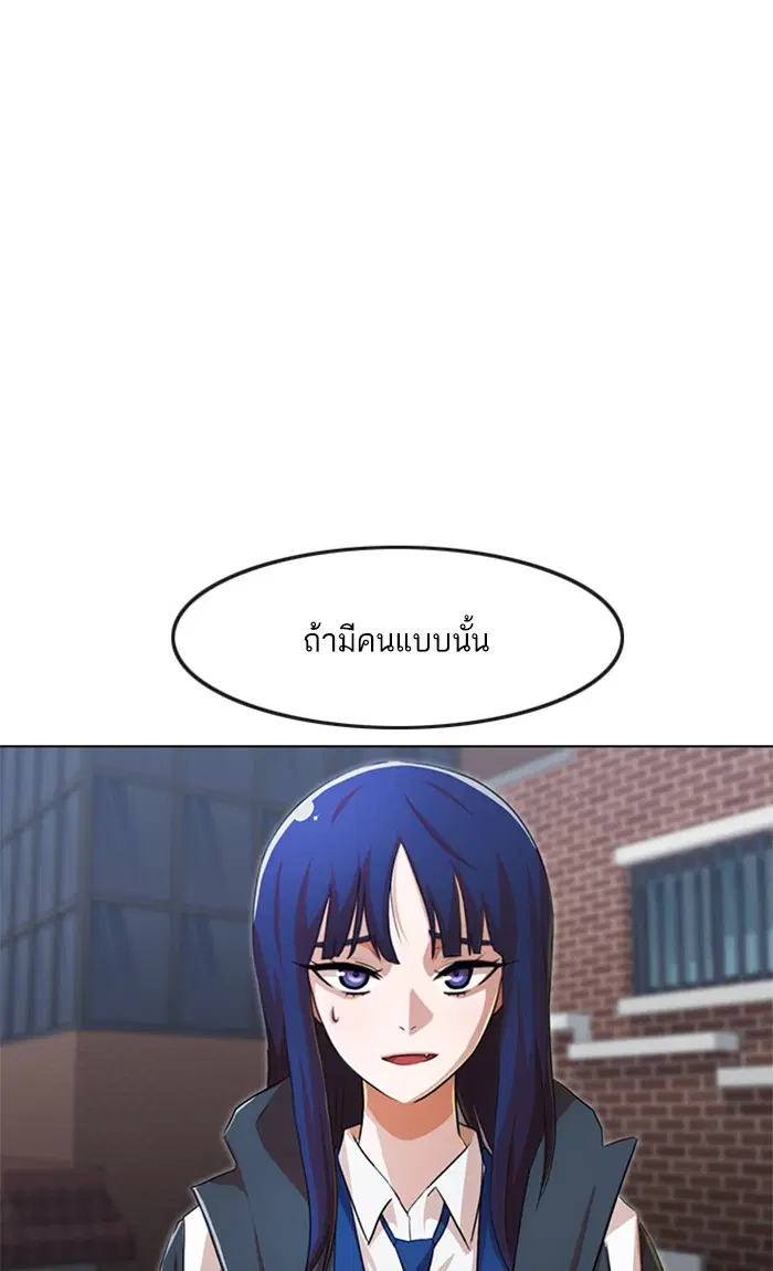 หน้า 8 จาก 169