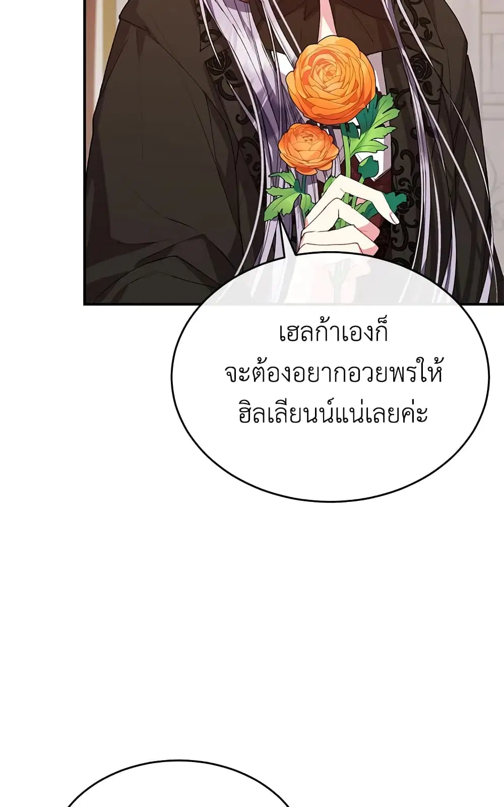 หน้า 41 จาก 59