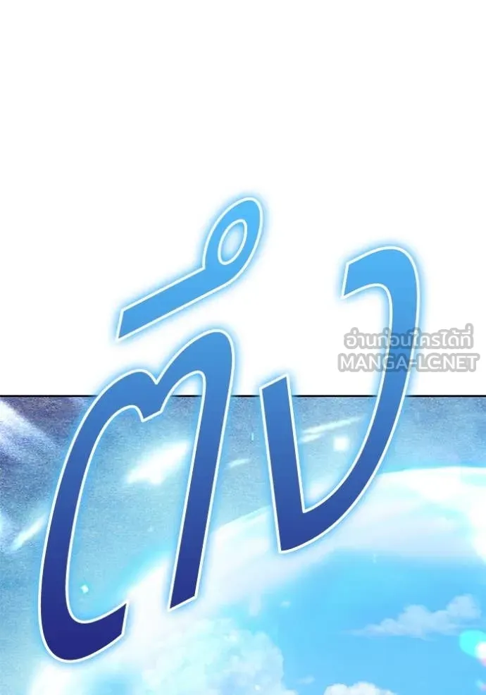 หน้า 246 จาก 444