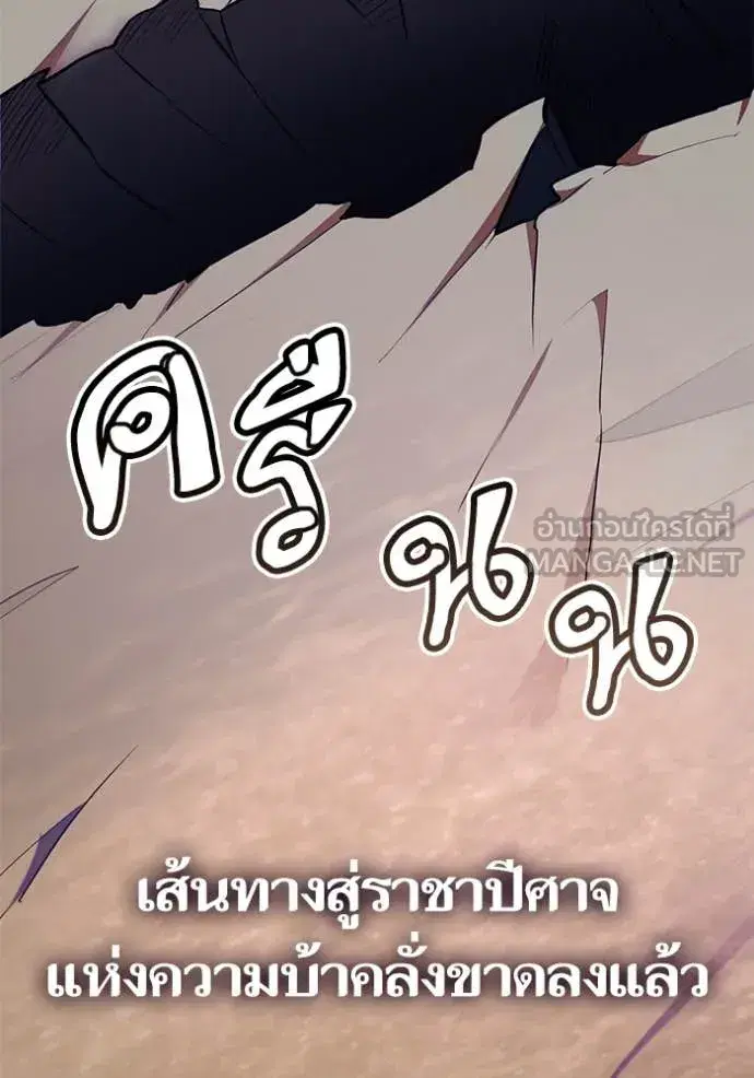 หน้า 45 จาก 125