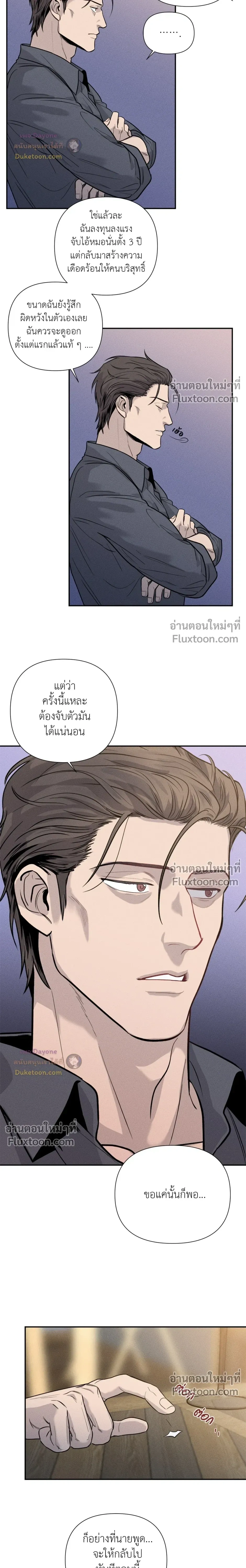 หน้า 9 จาก 31