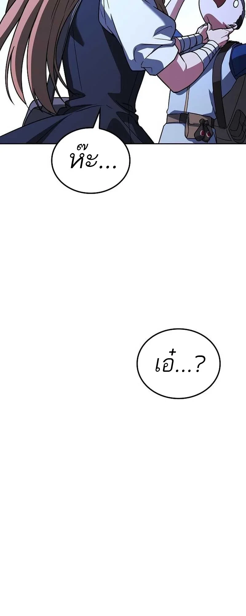 หน้า 12 จาก 99