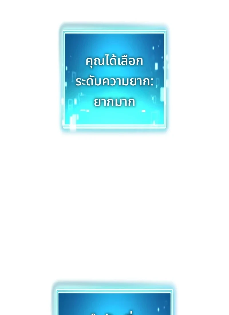 หน้า 50 จาก 141