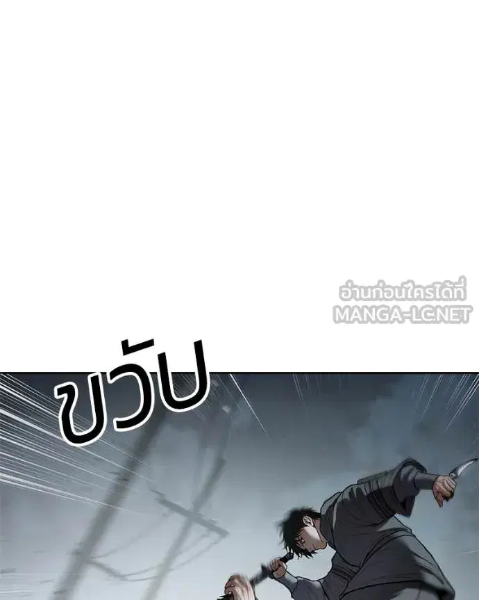 หน้า 163 จาก 212