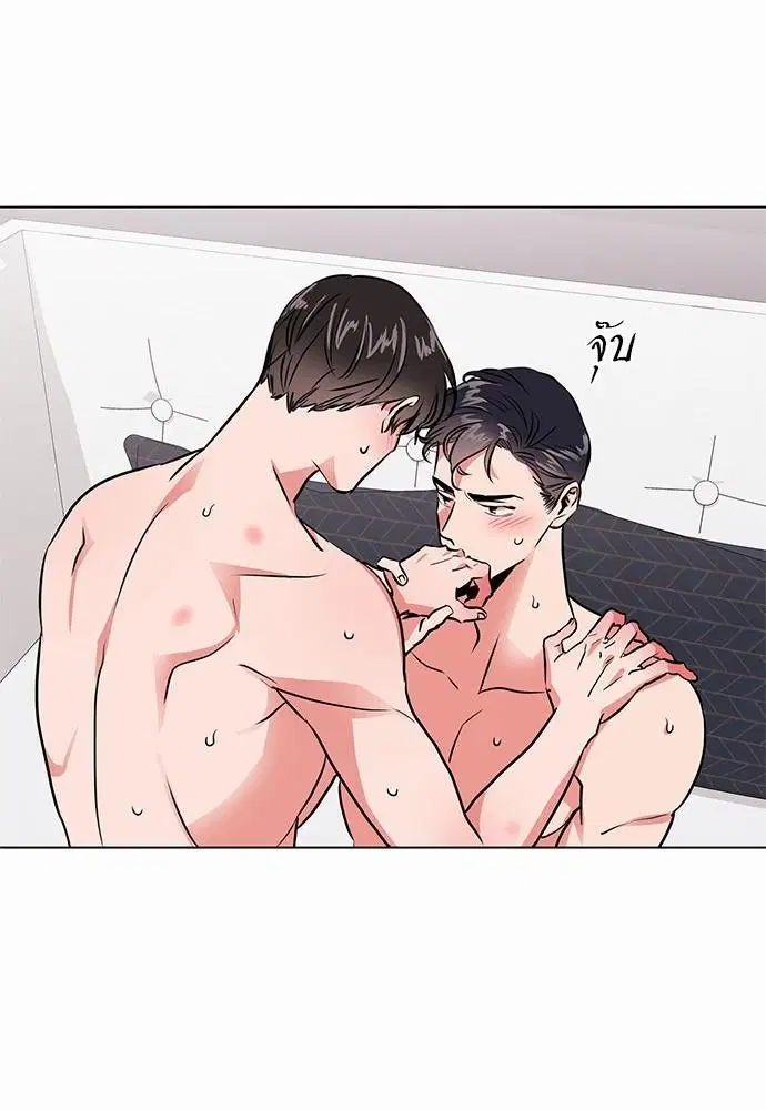 หน้า 22 จาก 66