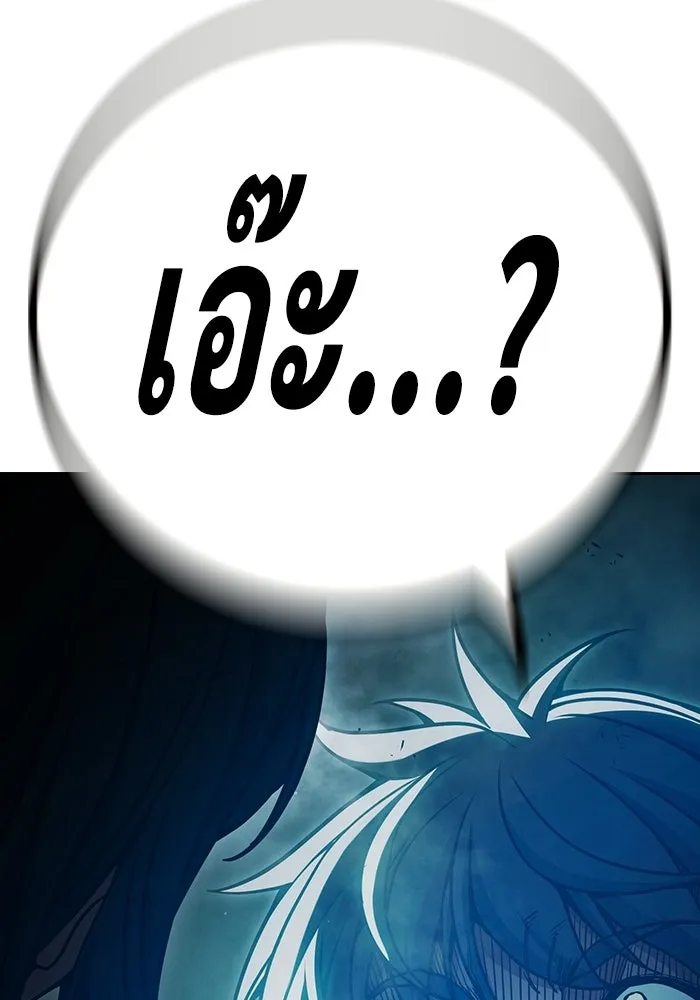 หน้า 29 จาก 225