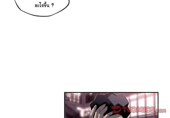 หน้า 4 จาก 133