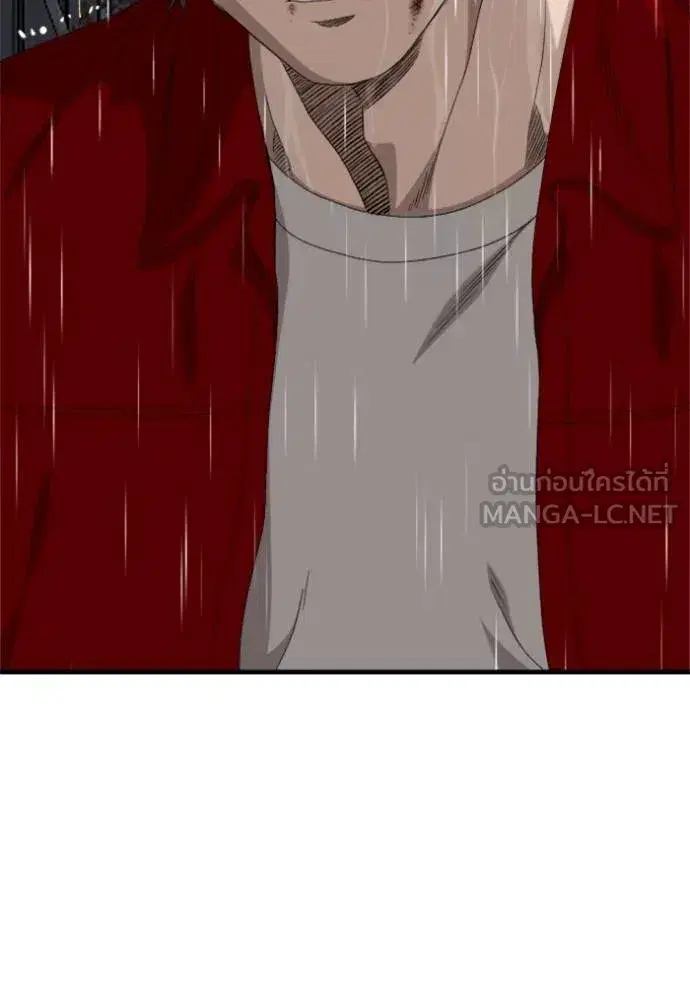 หน้า 140 จาก 141