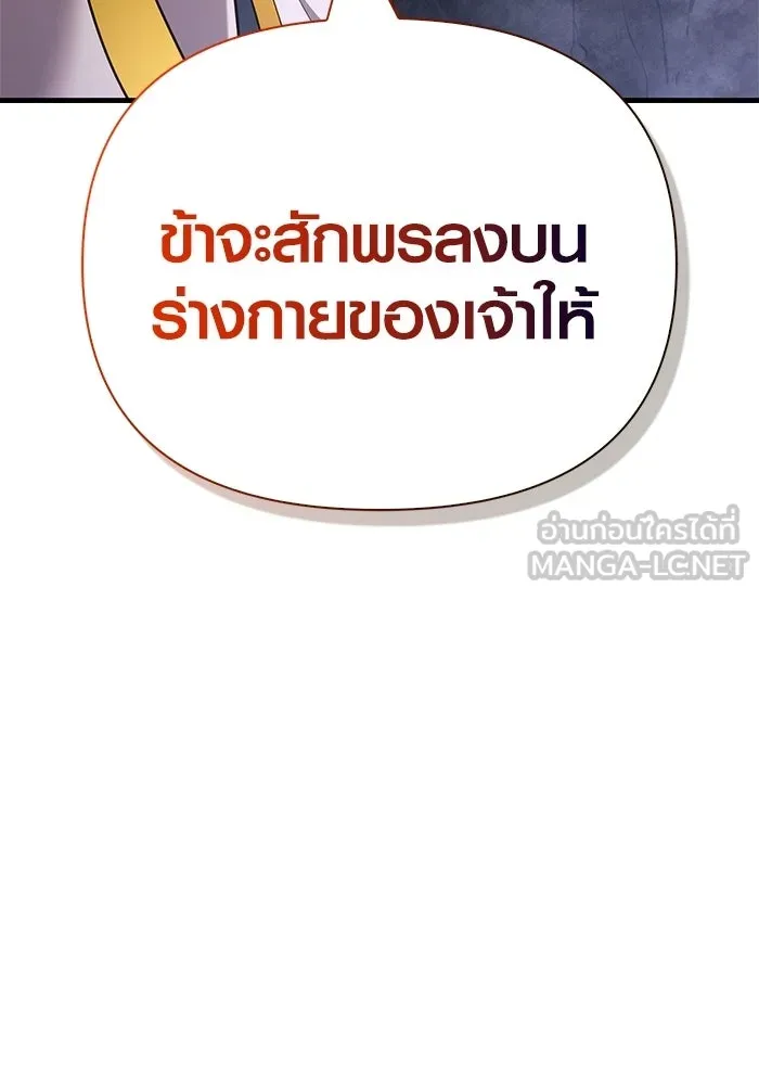 หน้า 66 จาก 211