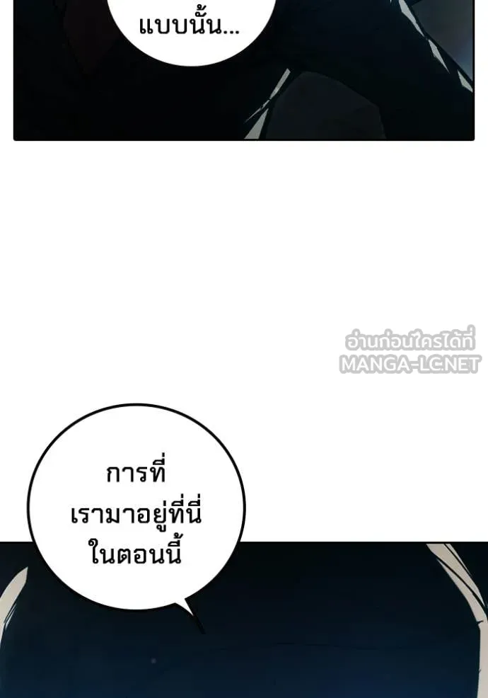 หน้า 14 จาก 223