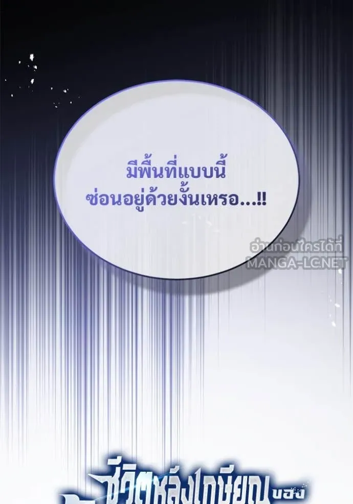 หน้า 16 จาก 126