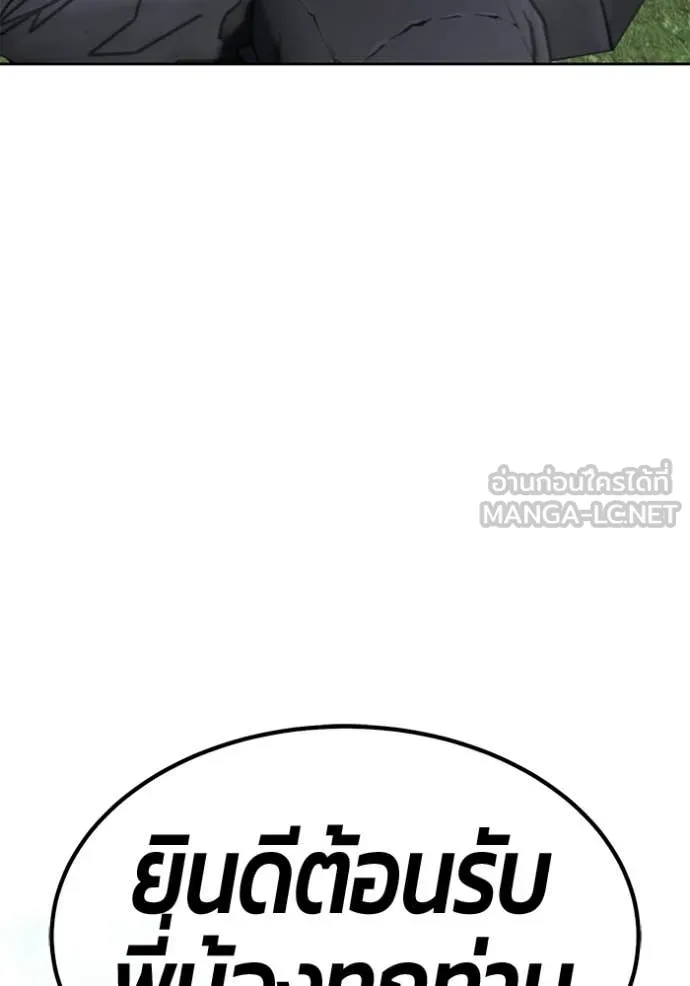 หน้า 332 จาก 417