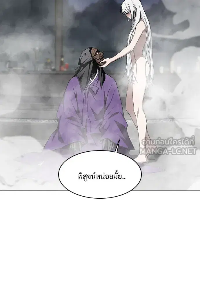 หน้า 51 จาก 153