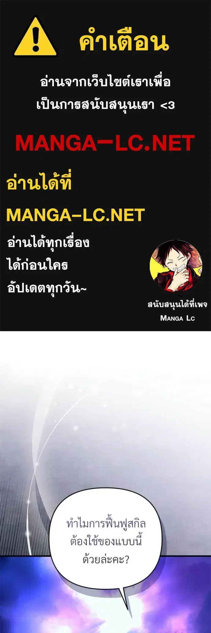 หน้า 1 จาก 131