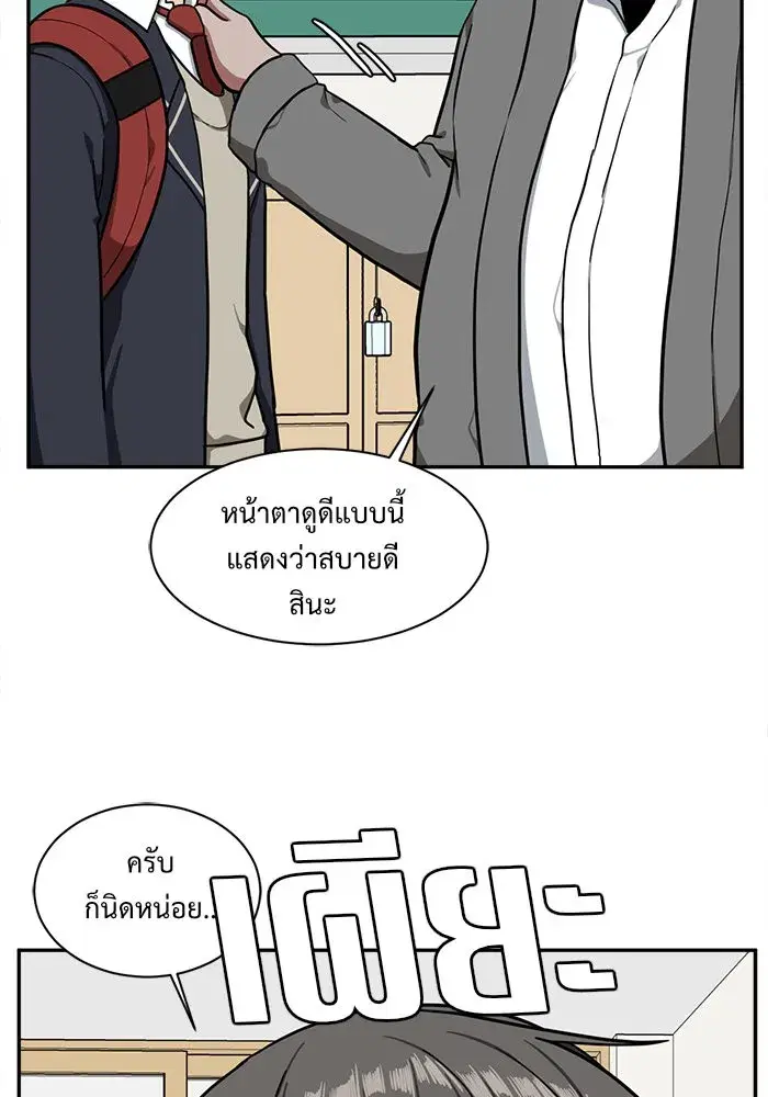 หน้า 22 จาก 152