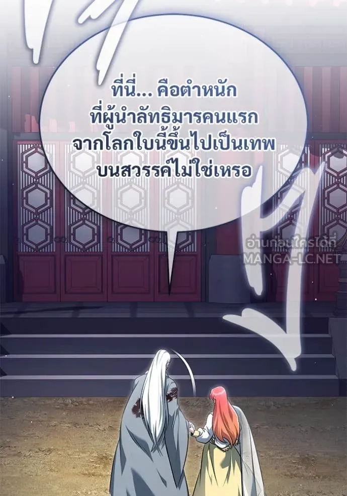 หน้า 8 จาก 126