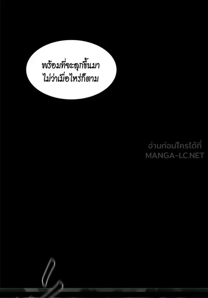 หน้า 49 จาก 148