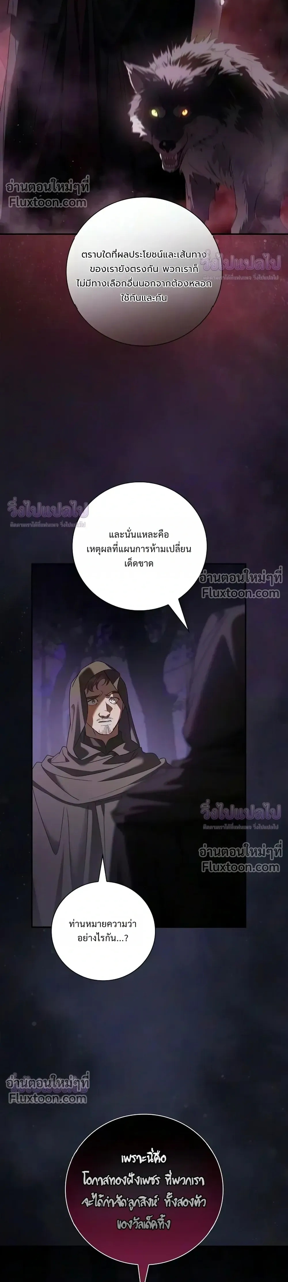 หน้า 34 จาก 39