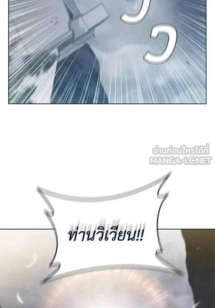 หน้า 48 จาก 112