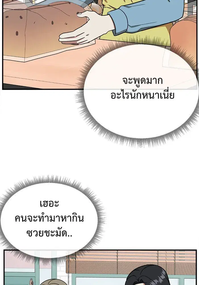 หน้า 19 จาก 167