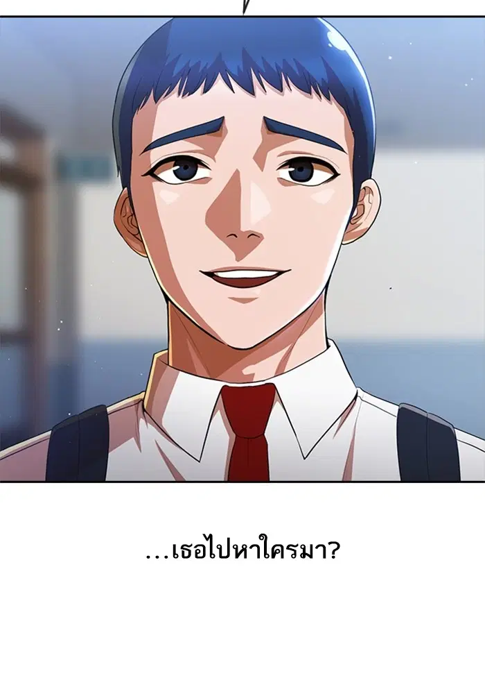 หน้า 26 จาก 100