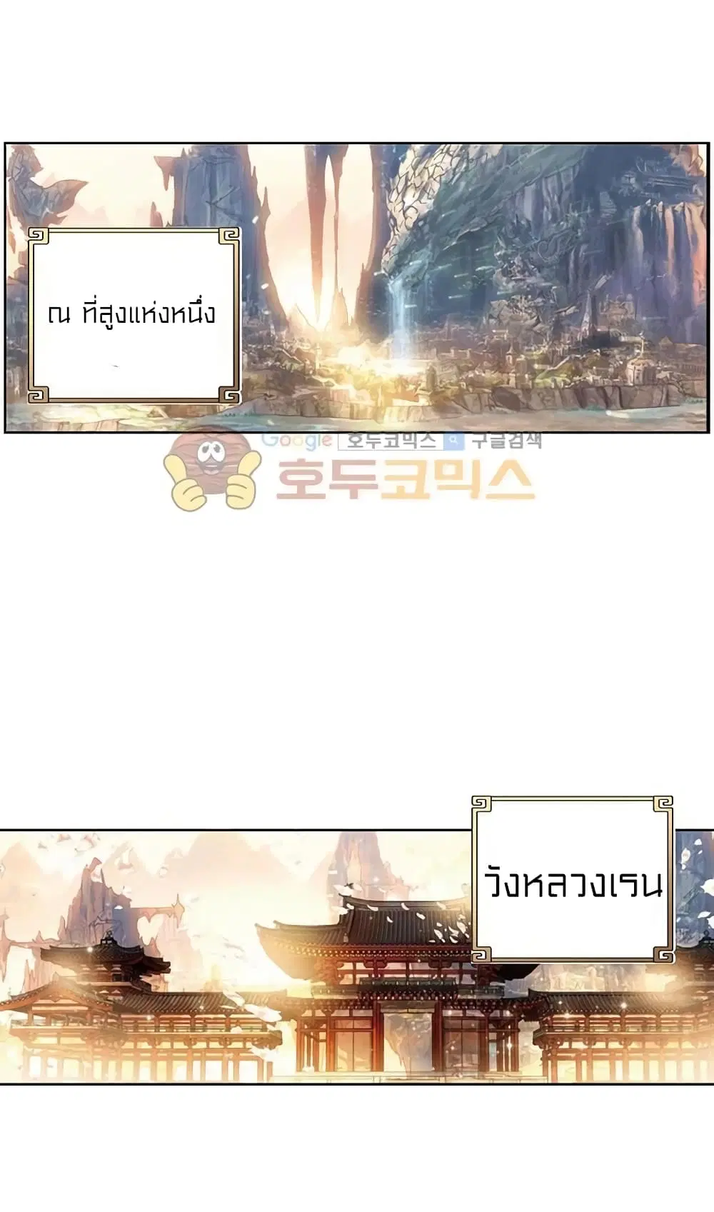 หน้า 25 จาก 43