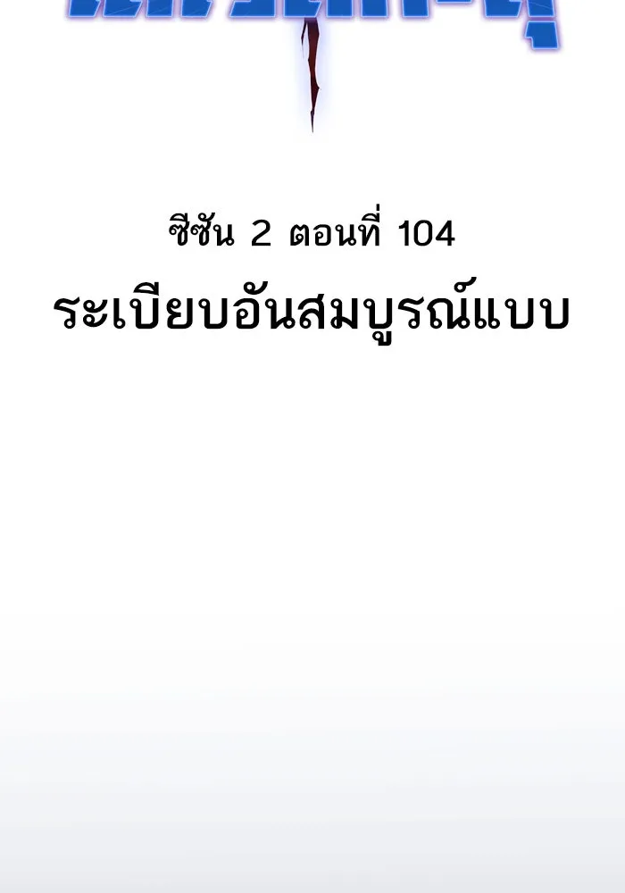 หน้า 2 จาก 278