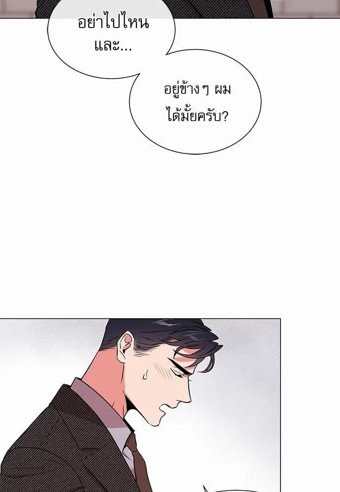 หน้า 30 จาก 68
