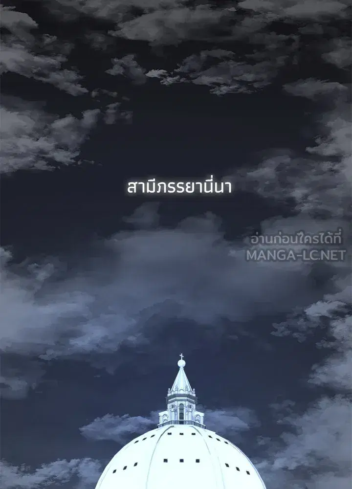หน้า 108 จาก 147