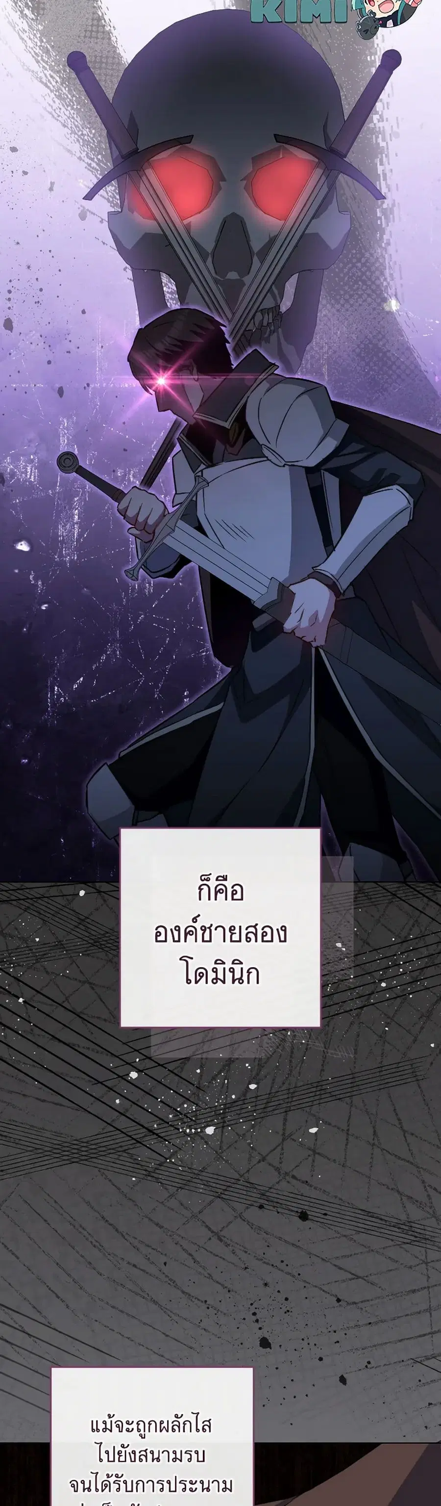 หน้า 9 จาก 41