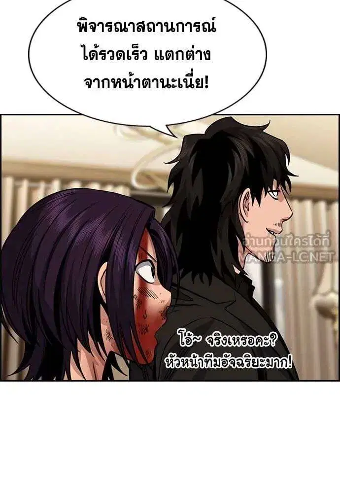 หน้า 39 จาก 122