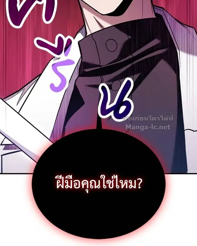 หน้า 147 จาก 163