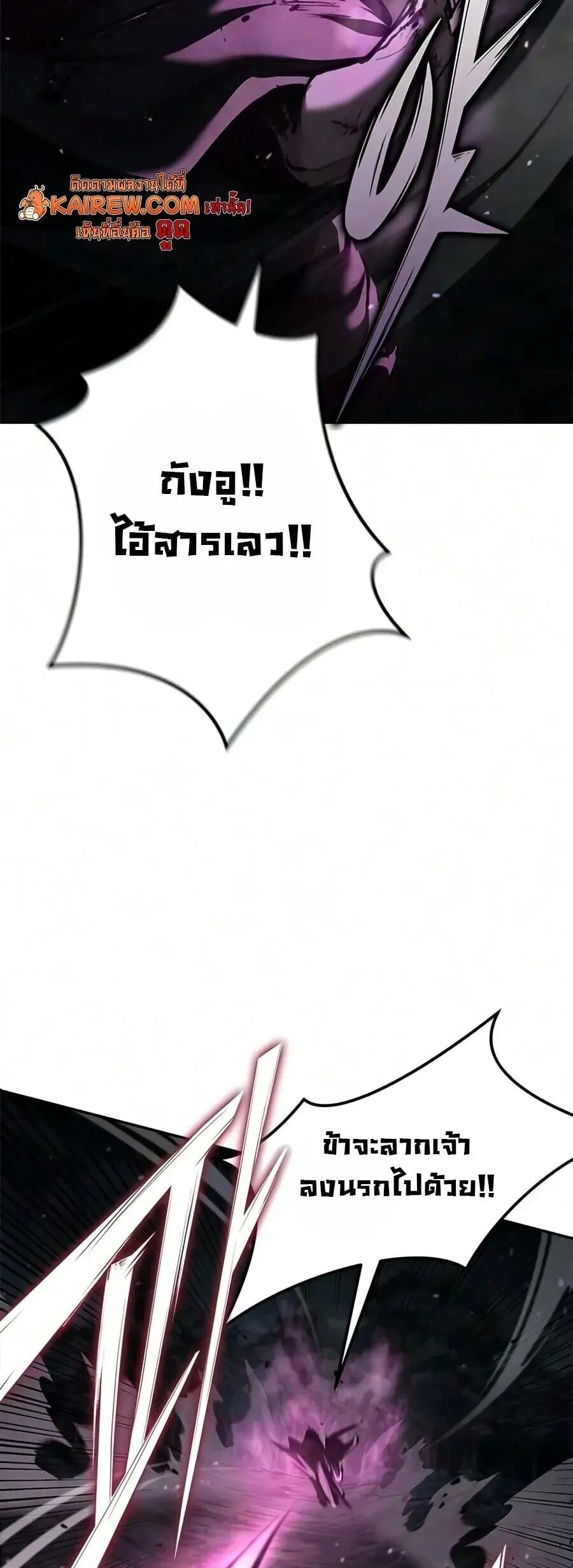 หน้า 19 จาก 60