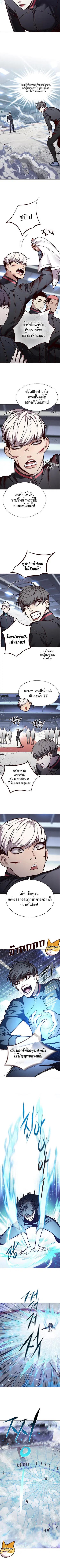 หน้า 13 จาก 16