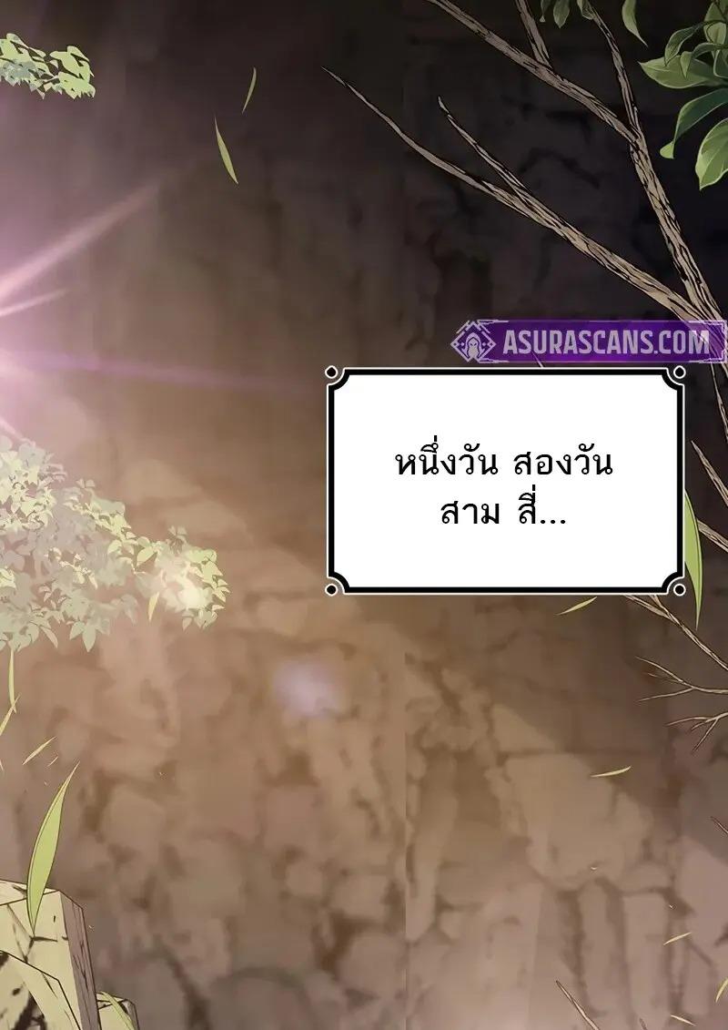 หน้า 28 จาก 134