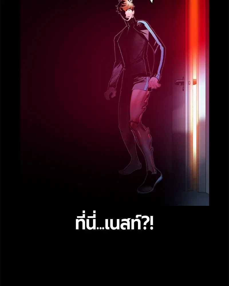 หน้า 34 จาก 150