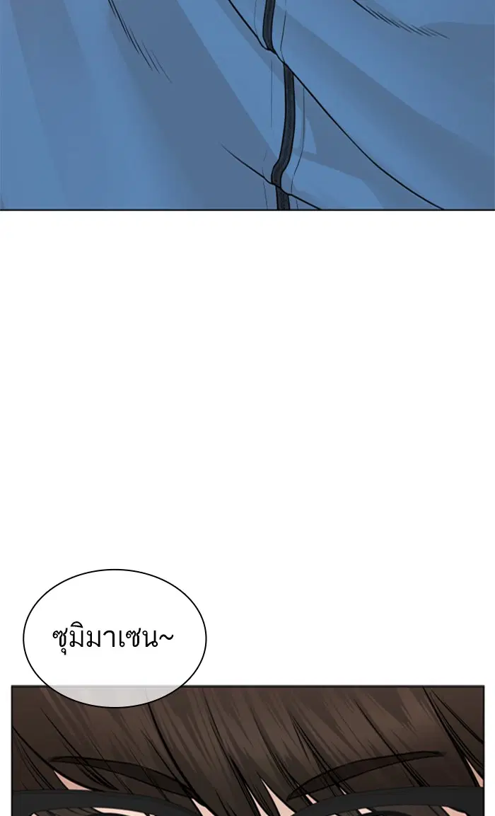หน้า 5 จาก 145