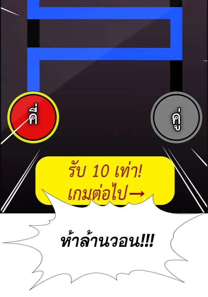หน้า 48 จาก 123