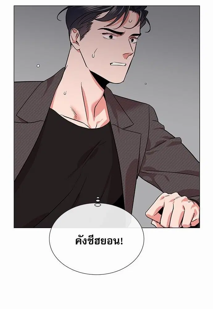 หน้า 56 จาก 76