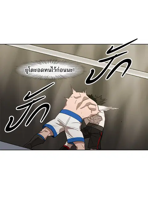 หน้า 16 จาก 93