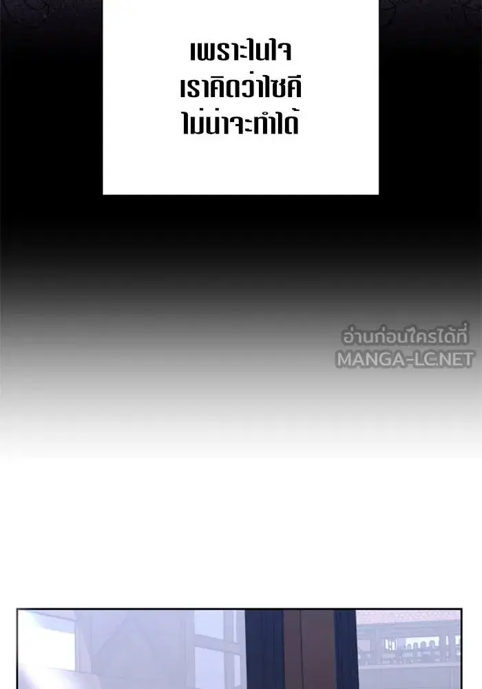 หน้า 102 จาก 143