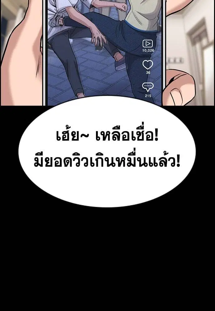 หน้า 10 จาก 141