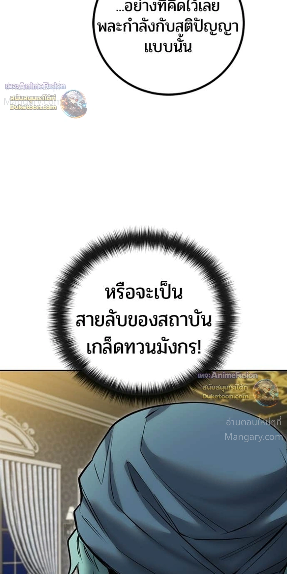 หน้า 27 จาก 41
