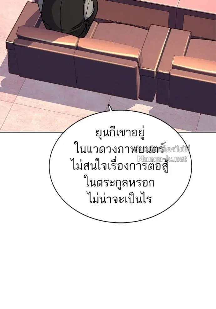 หน้า 39 จาก 132