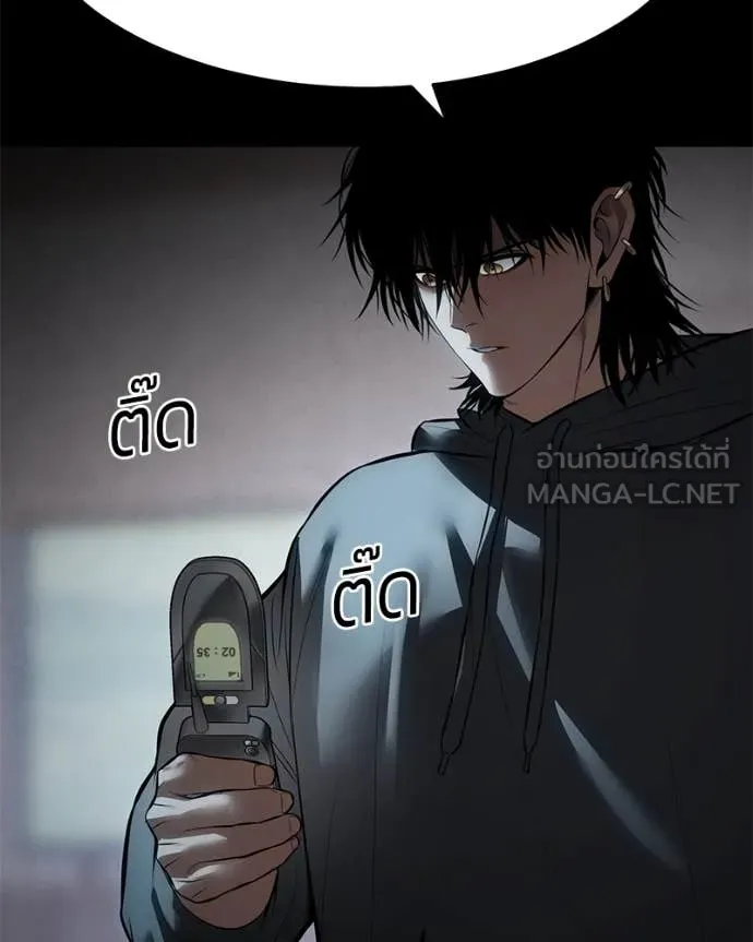 หน้า 134 จาก 232