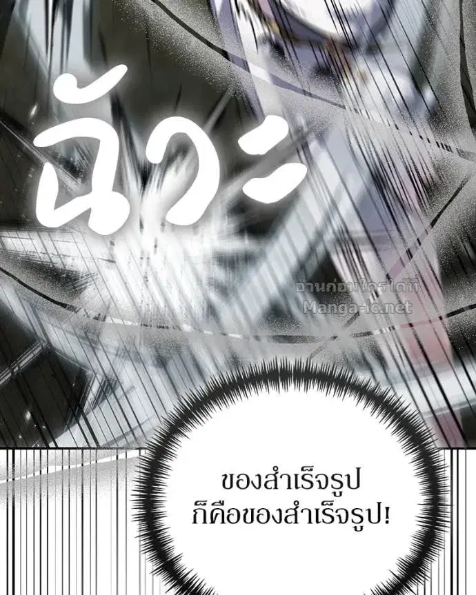 หน้า 108 จาก 155