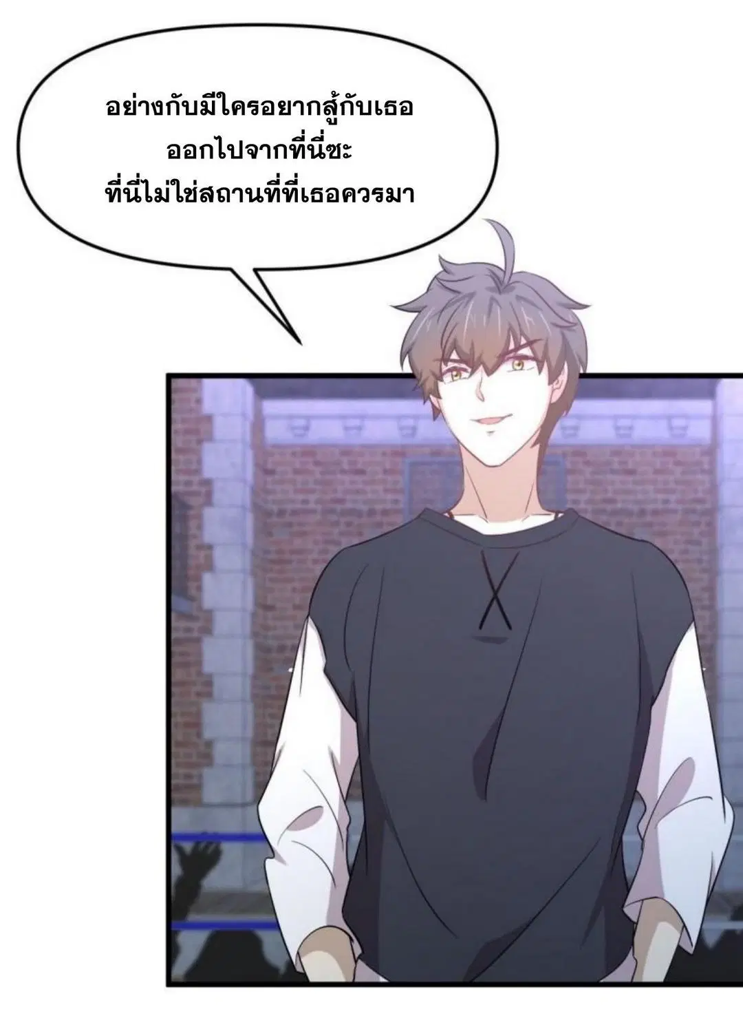 หน้า 39 จาก 48